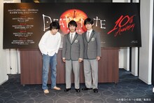 左から三浦宏規、加藤清史郎、渡邉蒼。（撮影：田中亜紀）