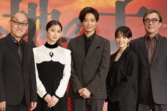舞台「大地の子」に向け、井上芳雄ら使命語る「他人事ではないと実感してもらえるように」