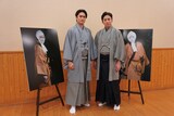 「壽 初春大歌舞伎」夜の部で上演される「女殺油地獄」の会見より。左から中村隼人と松本幸四郎。