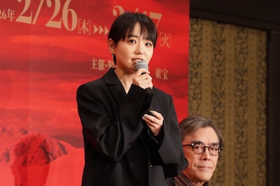 舞台「大地の子」製作発表会見より、奈緒。