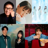 武部聡志プロデュース「『ジブリをうたう』コンサート その2」出演者