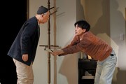 月波兎 第4回公演「いつものオーロラが割った夜」より。（撮影：横田敦史）
