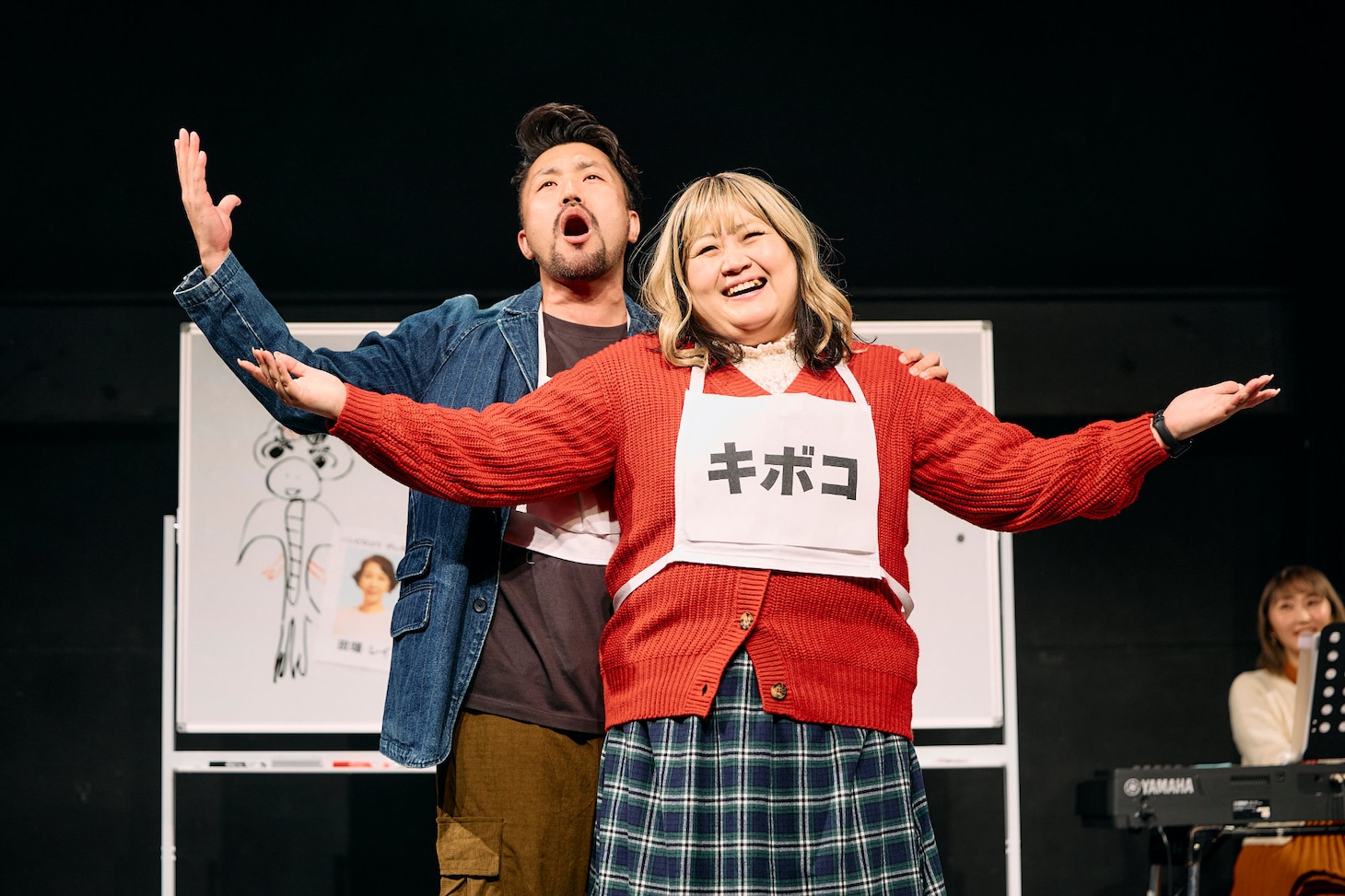 「ミュージカル『ajabu（アジャブ）』～歌詞検討会の影猛者達～」より。（撮影：加藤春日）