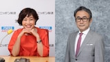 左から有働由美子、三谷幸喜。