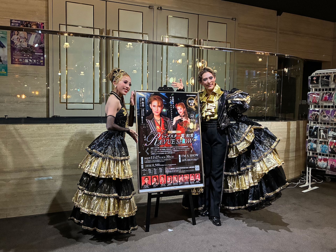 維新派の最終公演「アマハラ」がDVDに、6月発売 - ステージナタリー