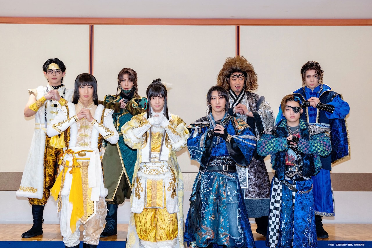 曹操と袁紹の関係性とは…剣劇「三國志演技～曹魏」開幕に荒牧慶彦