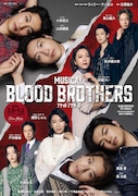 「ブラッド・ブラザーズ」ビジュアル解禁、上演に向けたキャストの意気込みも