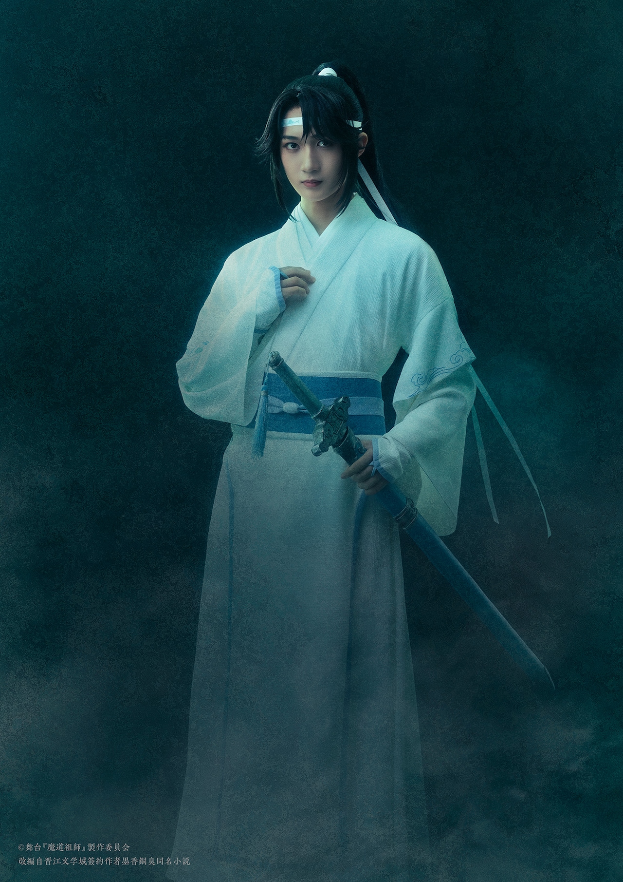 大和悠河 - 元宝塚男役トップたちの新アルバム、参加17名のビジュアル