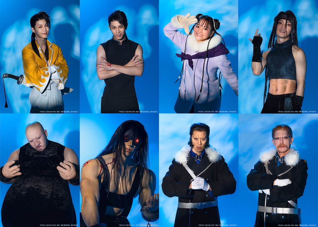 山木透 - 東京印の新作「雨月」に久下恭平・吉田翔吾・山木透ら [画像 山木透 - 東京印の新作「雨月」に久下恭平・吉田翔吾・山木透ら [画像