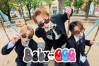 ほんもののベイビーよりベイビーらしく！米原幸佑・輝山立・上仁樹のユニットBaby-GGG誕生