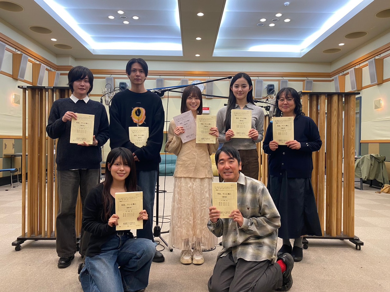 青春アドベンチャー「先生、ワンと鳴く」出演者（写真提供：NHK）