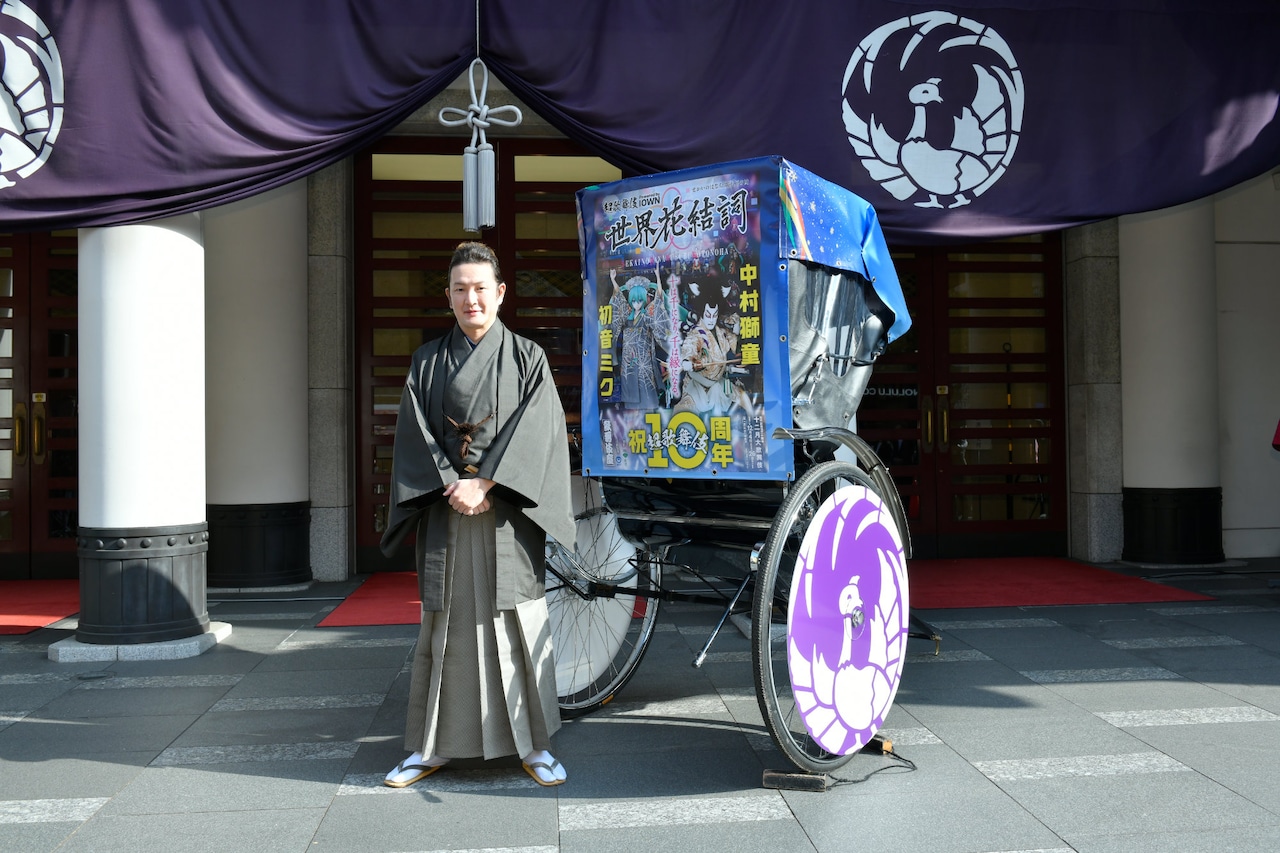 「超歌舞伎」ラッピング人力車お披露目、中村獅童「海外の方にも観に来ていただけるきっかけになれば」