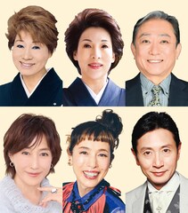 新派・松竹新喜劇が合同公演で人情喜劇を2本立て、久本雅美・高島礼子らがゲスト出演