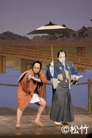 「丸橋忠弥」より。