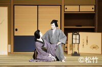 「『与話情浮名横櫛』源氏店」より。