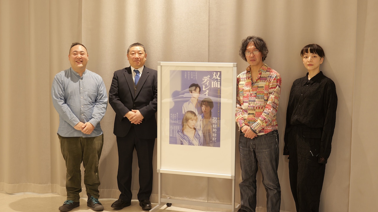 「双面ディレイ」公演発表会見より、左から金原亭小駒、常磐津和英太夫、大谷能生、ハラサオリ。