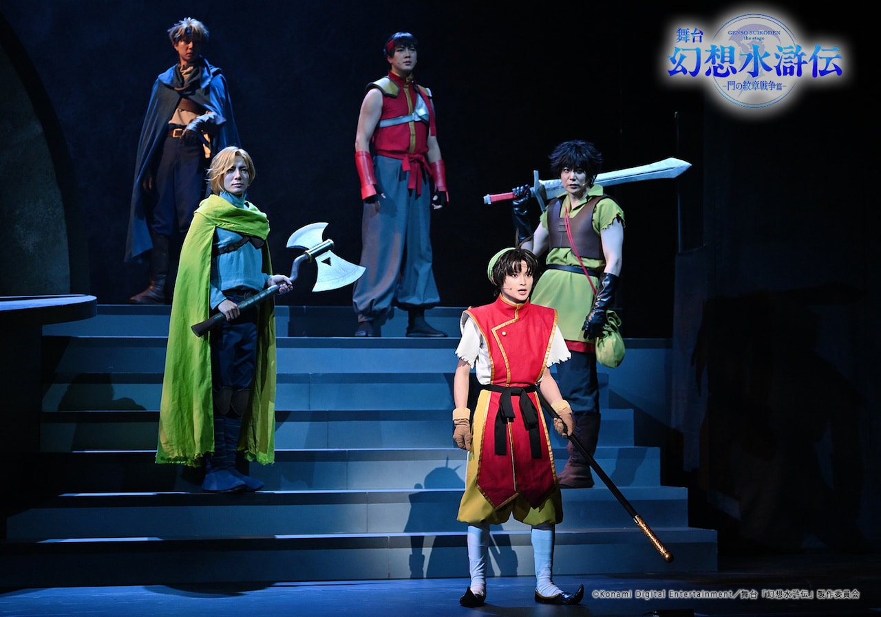 舞台『ディストレス』 むげん会 期間限定劇団∞ 舞台『ディストレス』上演決定！！ 有限で無限な世界へ