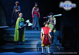 岡村直樹・和田琢磨ら出演、舞台「幻想水滸伝-門の紋章戦争篇-」スタート