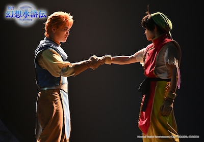 舞台「幻想水滸伝-門の紋章戦争篇-」より。