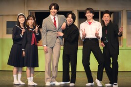 舞台「中学生日記2025」開幕、先生役の小南光司「メッセージを心の中に持って帰って頂けたら」