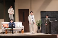 松竹創業130周年「スイートホーム ビターホーム」より。