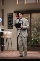 松竹創業130周年「スイートホーム ビターホーム」より。