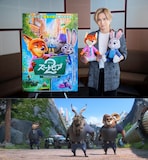 上段は堂本光一。下段は、堂本がディズニー・アニメーション「ズートピア2」で声優を務めたブシュロンとシェーヴル。