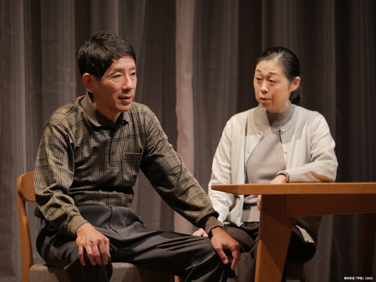 劇団普通「季節」より。（撮影：福島健太）