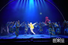 音楽座ミュージカル「リトルプリンス」より。