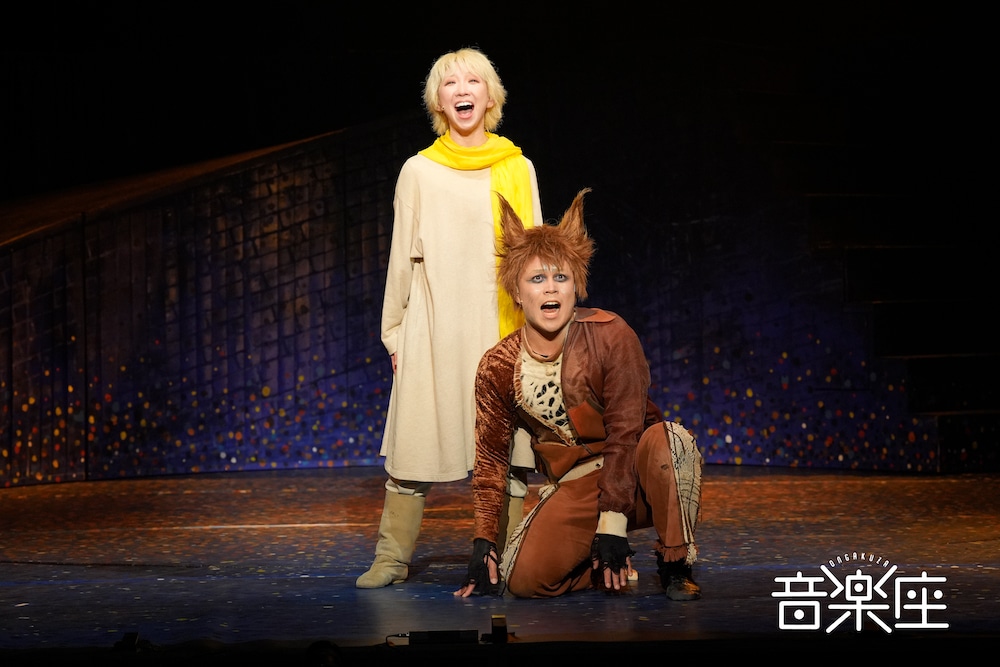 音楽座ミュージカル「リトルプリンス」より。