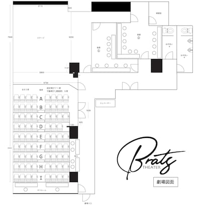 新宿シアターブラッツのリニューアル仮図面。