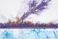 轟悠（藏人）による「ただ一筋の道」。