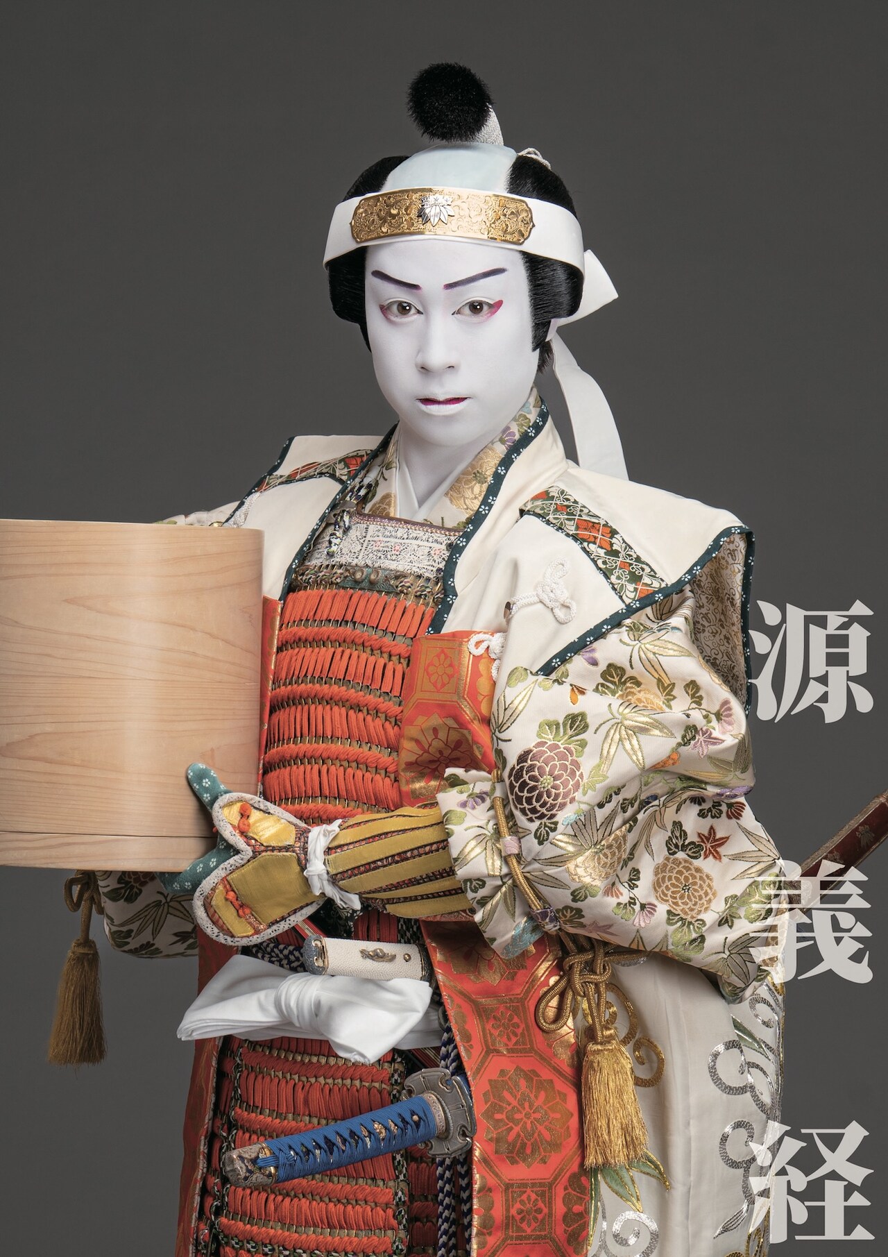 中村虎之介扮する鳴神上人。 - “挑戦”の「初春大歌舞伎」に廣松