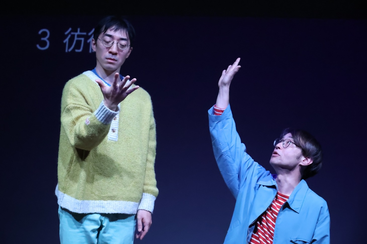 スヌーヌー vol.6「月の入り江」より。（撮影：明田川志保）