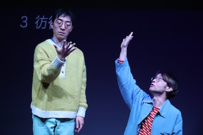 スヌーヌー vol.6「月の入り江」より。（撮影：明田川志保）