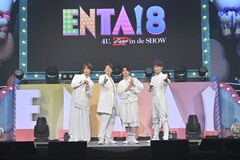 意気込まないのが意気込み！全員39歳ふぉ～ゆ～のエンタメショー「ENTA!8」本日スタート