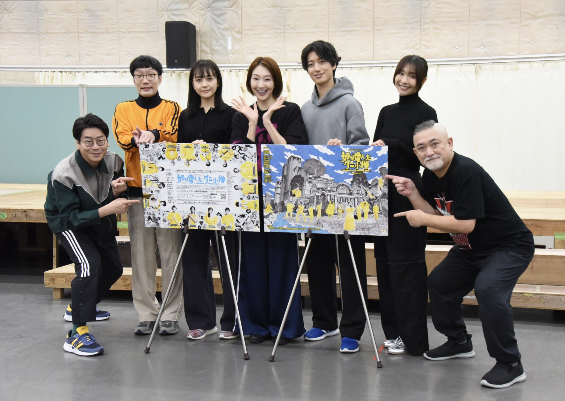 水田航生のプロフィール・作品情報 - ステージナタリー