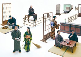 ケムリ研究室の最新作は「サボテンの微笑み」、緒川たまきがサボテンに寄り添うビジュアルも