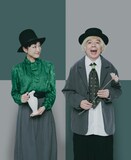 ケムリ研究室のユニット写真。