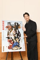 「蜘蛛絲梓弦」取材会より、尾上右近。