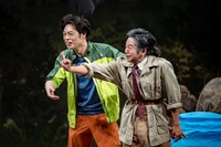 ヨーロッパ企画 第44回公演「インターネ島エクスプローラー」より。（撮影：井上嘉和）