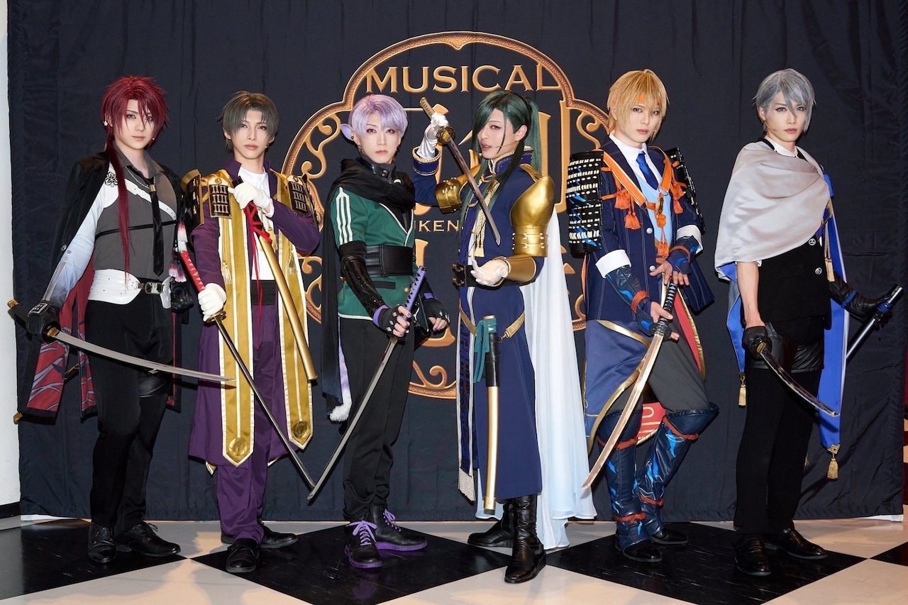 【24時間以内発送】 刀ミュ 静かなる夜半の寝ざめ 後家兼光 ライブ セット ミュージカル『刀剣乱舞』～静かなる夜半の寝ざめ～アイピロー（後家