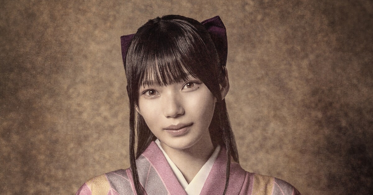 岡本姫奈（乃木坂46）扮する龍賀沙代。 [画像ギャラリー 19/43 