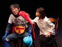 「いざゆかん」より。（撮影：松原豊）