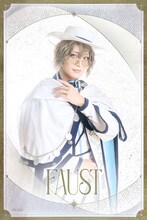 矢田悠祐扮するファウスト。