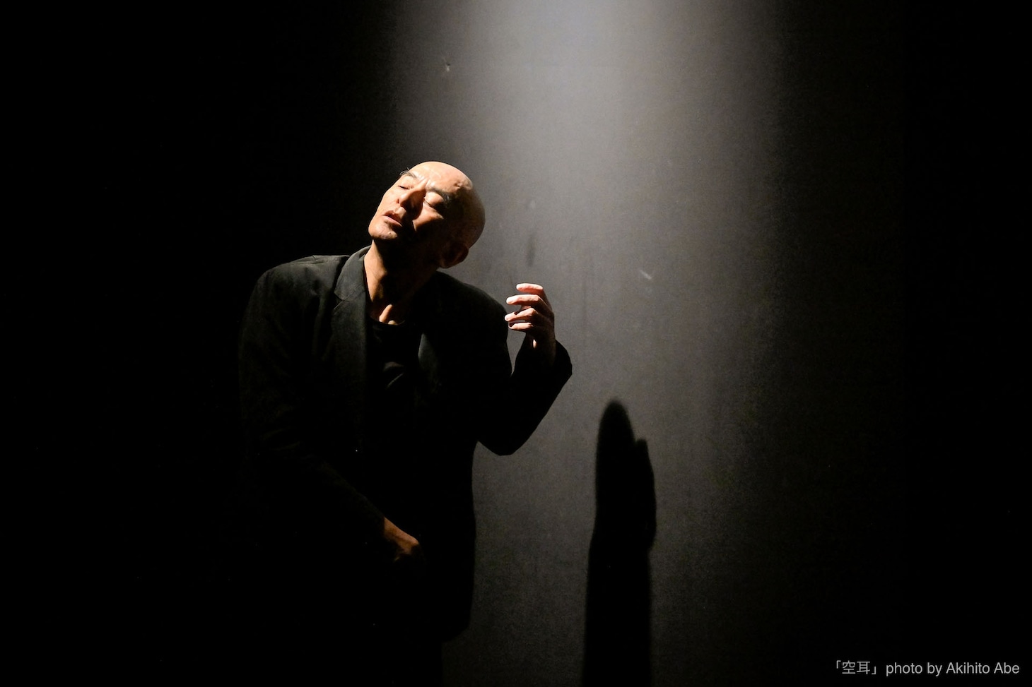 アップデイトダンスNo.116「空耳」より。