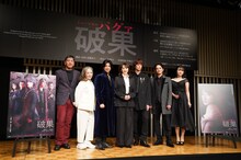 花總まりと浦井健治の「“ケミ”が楽しみ」、ミュージカル「破果」日本初演にイ・ジナが期待