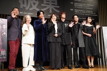 ミュージカル「破果」制作発表記者会見より。左から一色隆司、イ・ジナ、武田真治、花總まり、浦井健治、中山優馬、熊谷彩春。