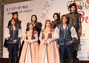 「レイディ・ベス」場面を入れ替えベスの“運命”明確に、奥田いろは・小南満佑子が意気込み