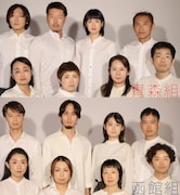 オペラシアターこんにゃく座 オペラ「歌え！比羅夫丸」出演者